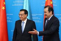 中国将向上合组织成员国提供援助应对经济滑坡